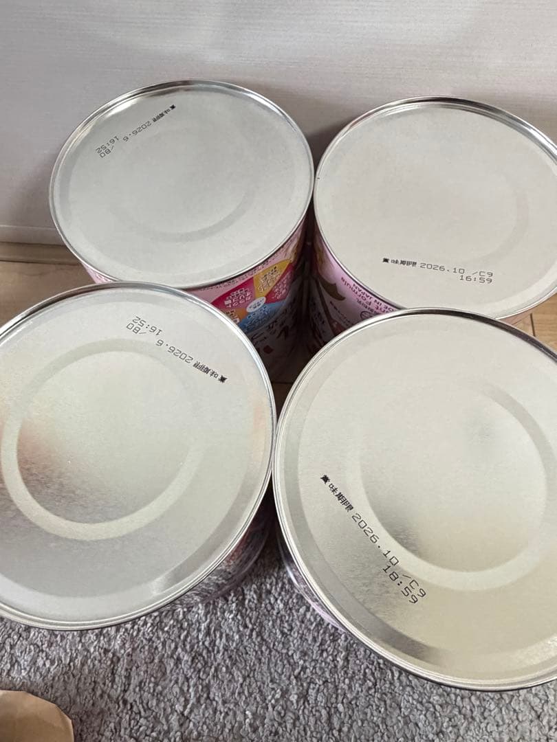 和光堂 レーベンスミルク はいはい 粉ミルク 8個