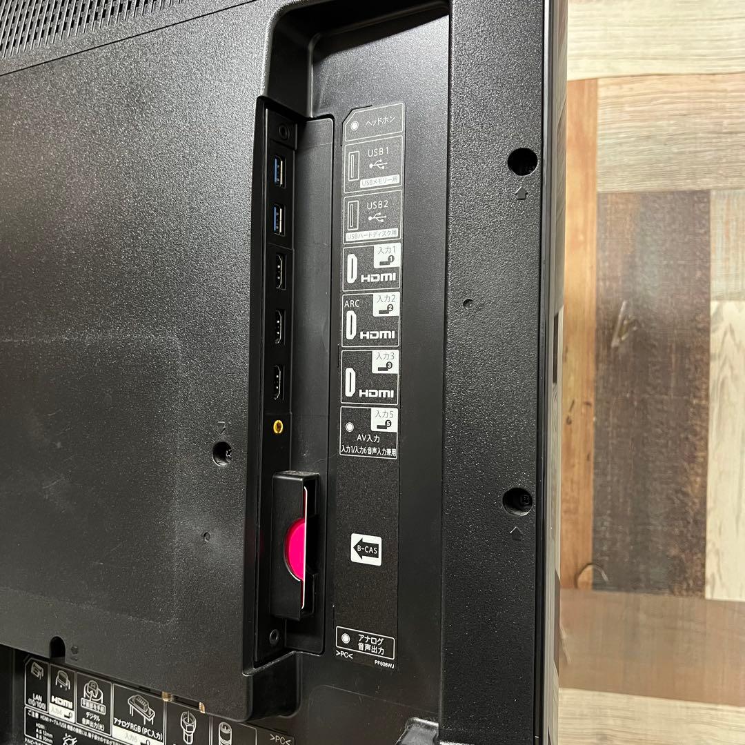 即日受渡❣️全国送料込シャープ 50V型4Kテレビ YouTube.NETFLIX