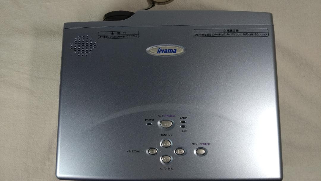 iiyama LPX100 プロジェクター　動作確認済み