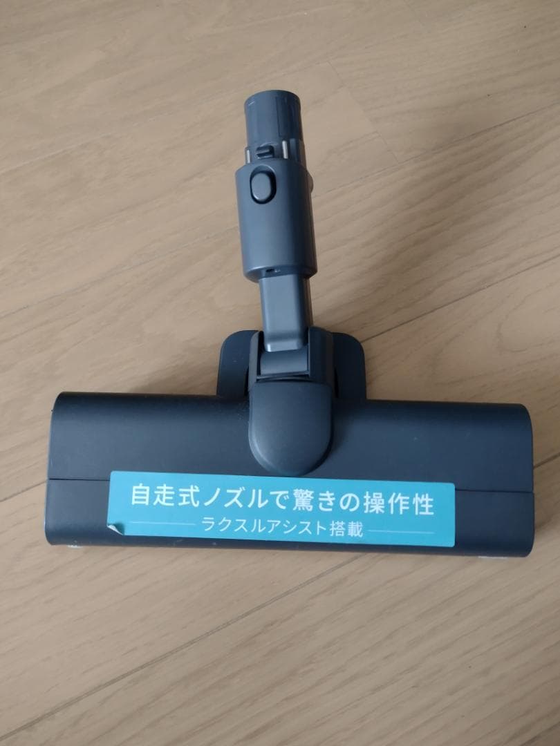 パナソニック★掃除機★MC-PB61J-A★2024年製★バッテリ新品と大差なし