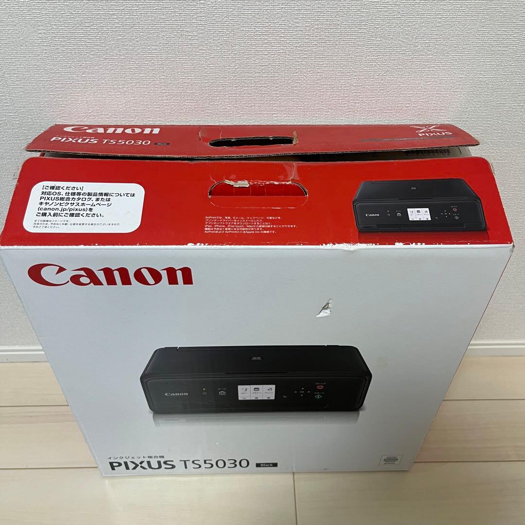 Canon インクジェットプリンター複合機 TS5030 BK ブラック