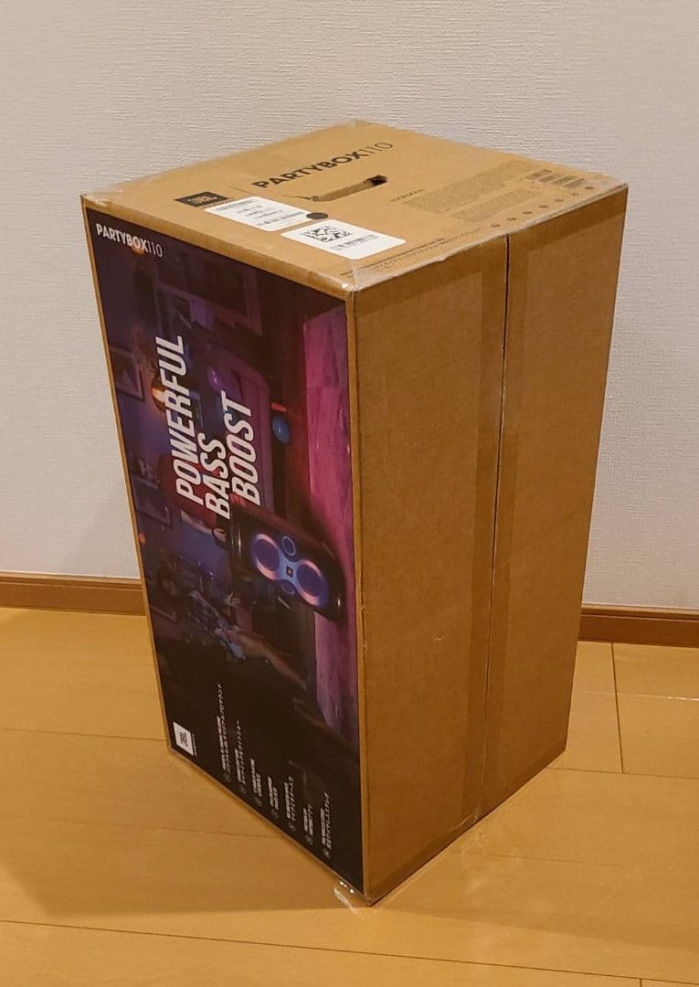 JBL　 partybox110　パーティーボックス110