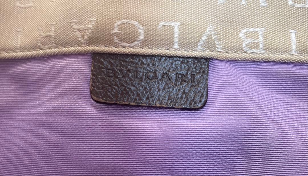 BVLGARI ロゴプリント トートバッグ