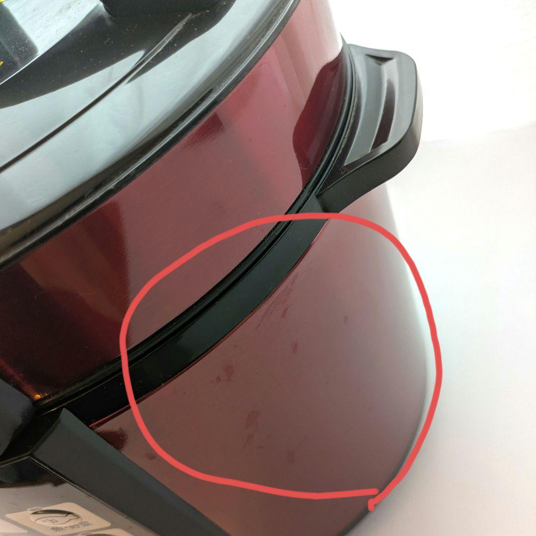 Cooking Pro 電気圧力鍋 レッド 取扱説明書付き