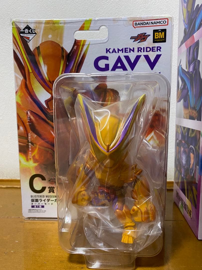 一番くじ 仮面ライダーゼッツ&ガヴ ラストワン賞 C賞　フィギュア　セット