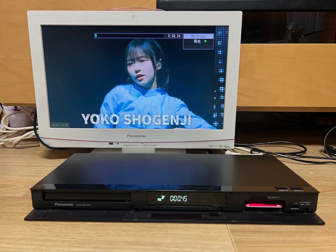 【2018年製】パナソニック ブルーレイレコーダー DMR-BW1050