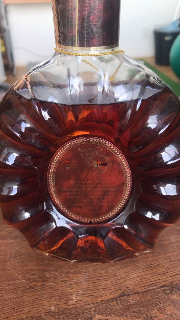 レミーマルタン XO スペシャル 旧 700ml 1本