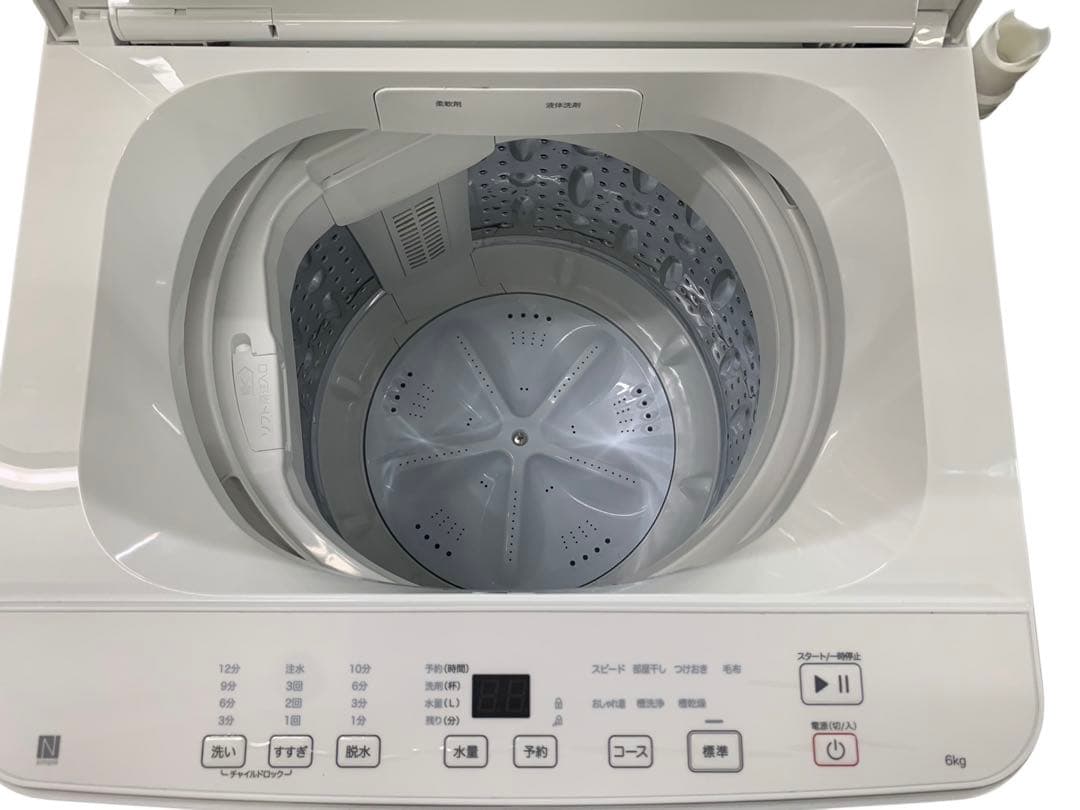 ニトリ 全自動洗濯機 6kg NT60T1WH 2025年製 美品
