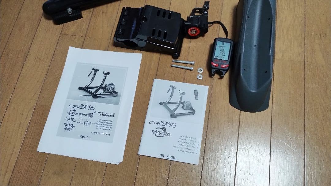 ■美品！Elite サイクルトレーナー/ワイヤレス/ Wireless