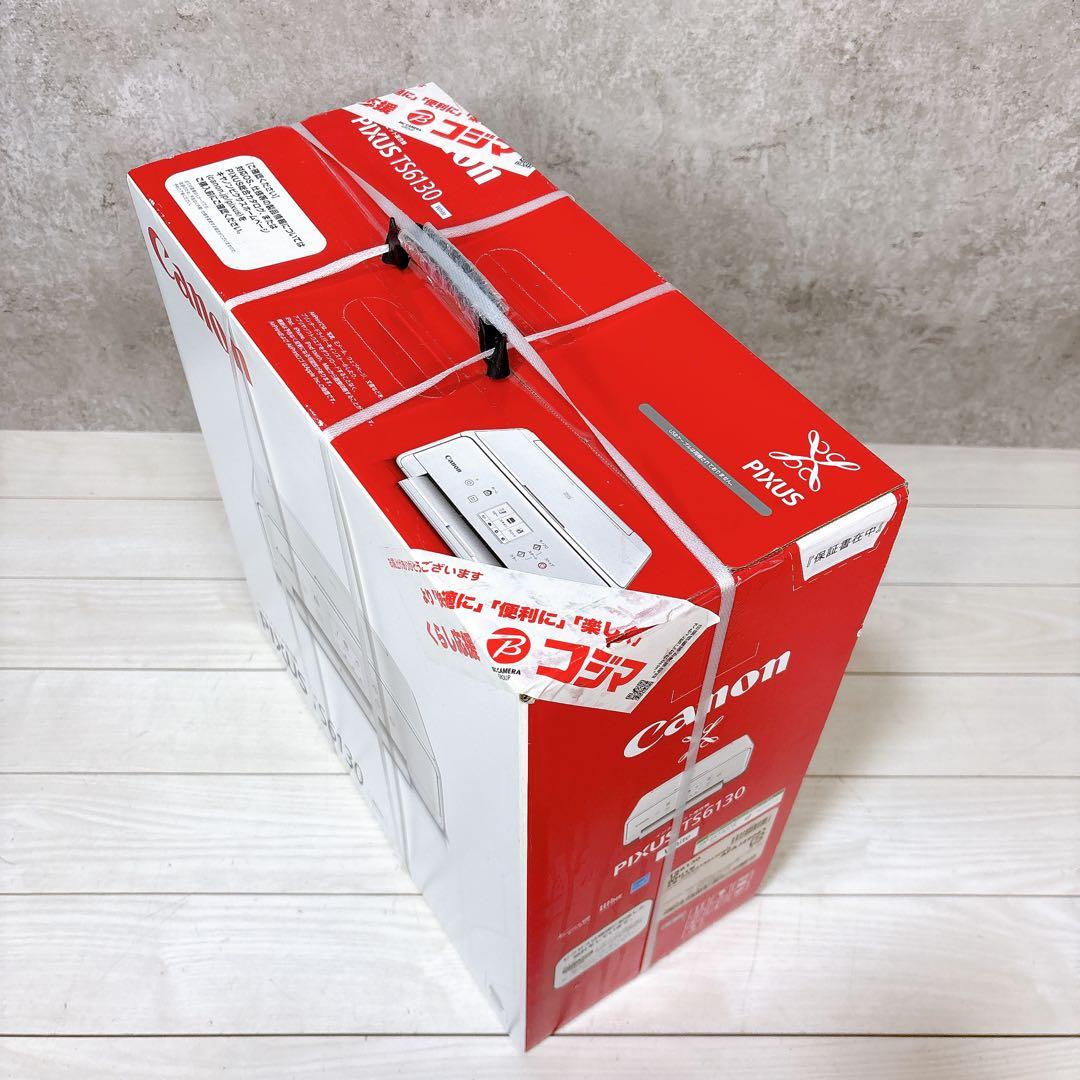 【未開封】インクジェットプリンタ Canon PIXUS TS6130WH