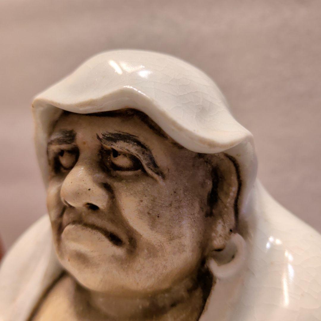 最終価格！骨董　達磨　陶器