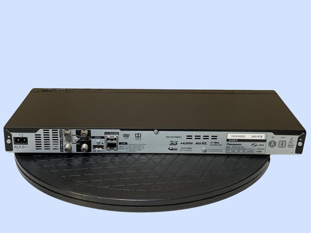 M9569 パナソニック DIGA☆HDD/BDレコーダー☆DMR-BRS530