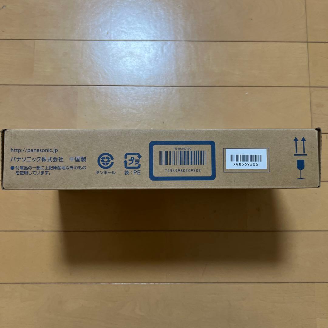 Panasonic 4Kチューナー TUーBUHD100 新品