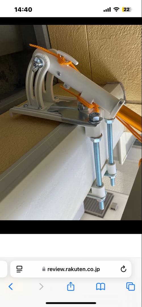 こいのぼりベランダ用取付金具 マルチポールホルダー鯉のぼり