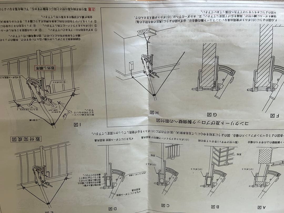 こいのぼりベランダ用取付金具 マルチポールホルダー鯉のぼり