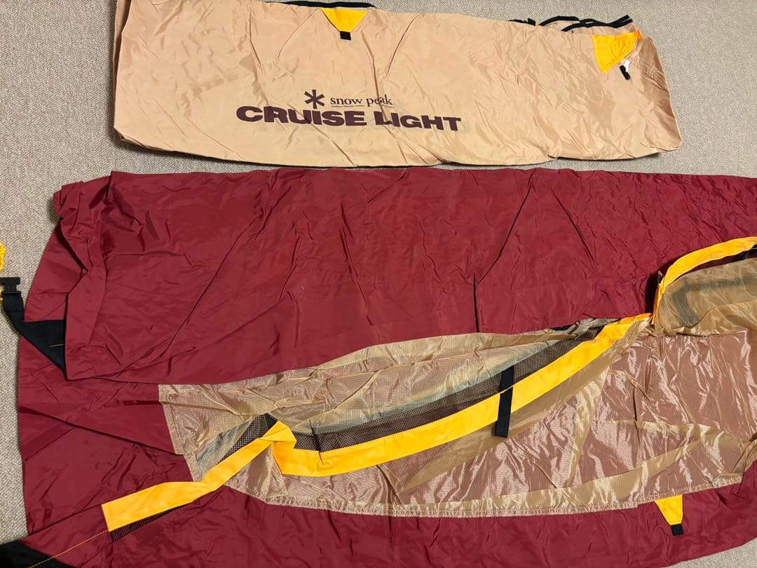 スノーピーク　クルーズライト　山岳テント　未使用品　希少品