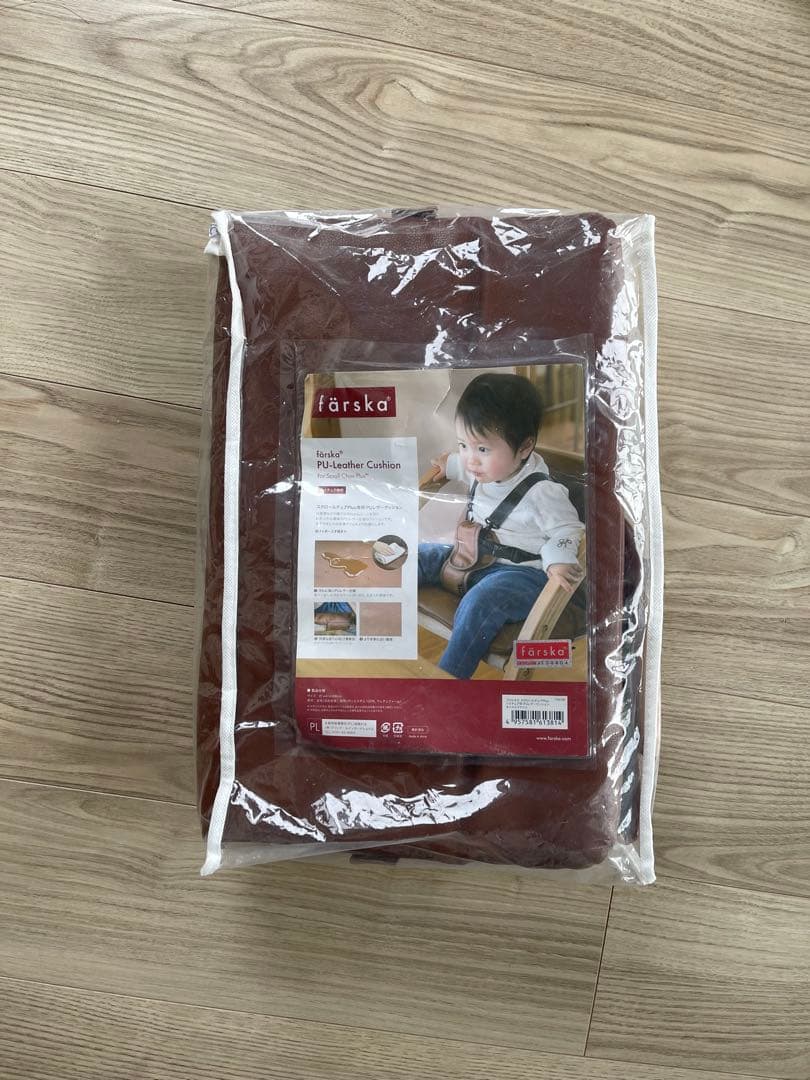 【なかじ】ファルスカ 　farskaスクロールチェアplus