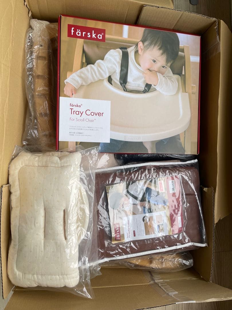 【なかじ】ファルスカ 　farskaスクロールチェアplus