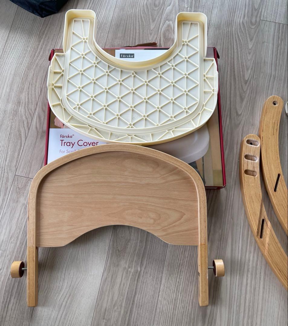 【なかじ】ファルスカ 　farskaスクロールチェアplus