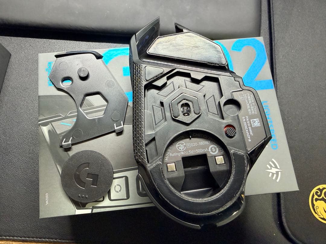 Logicool G502 LIGHTSPEED ワイヤレス