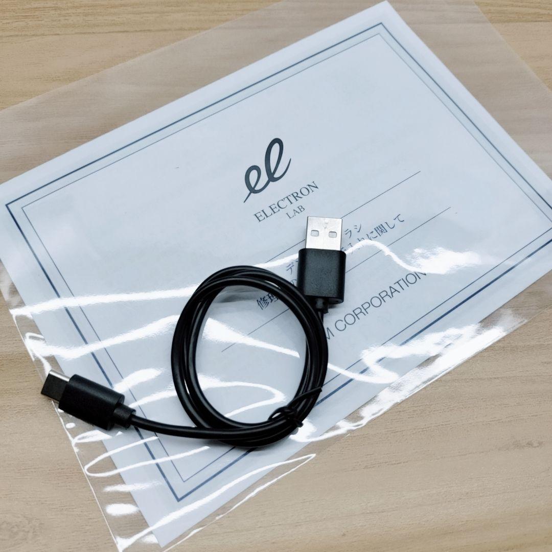 ほぼ未使用⚡️最新モデル デンキバリブラシ 2.0 電気バリブラシ エレクトロン