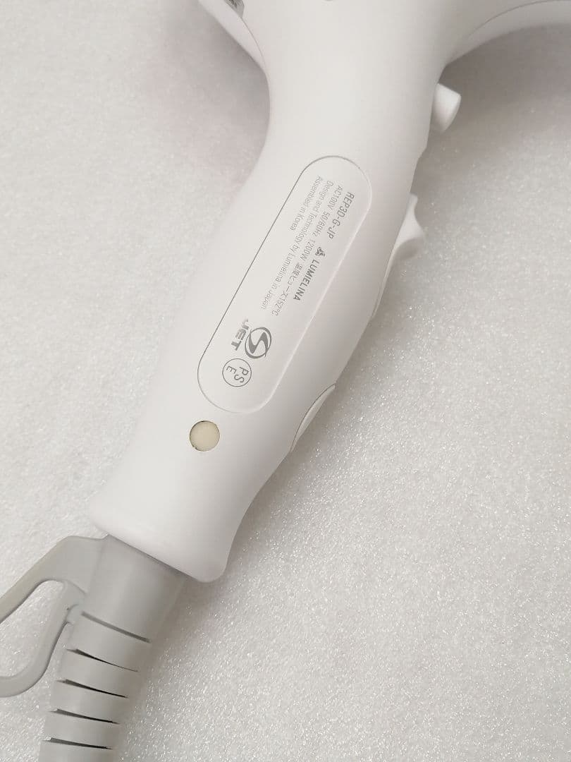 REP3D-G-JP レプロナイザー リュミエリーナ 3DPlus　040