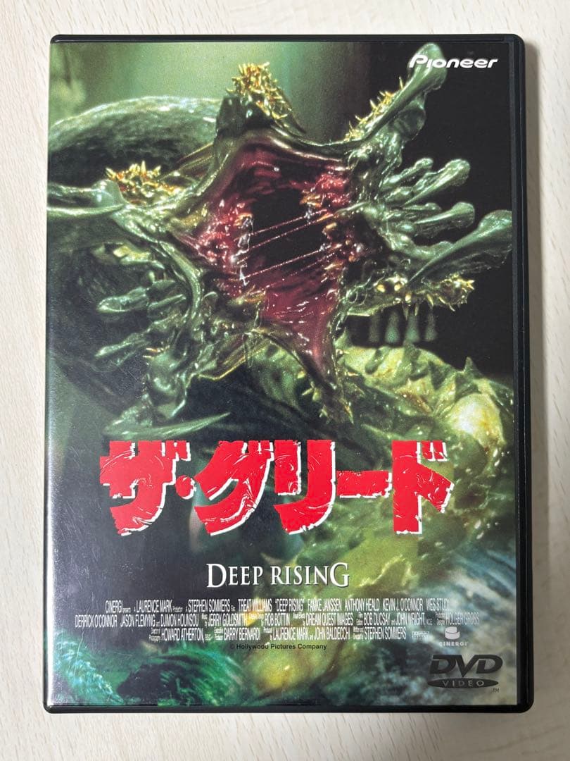 KokoroQuest様 リクエスト 2点 まとめ商品