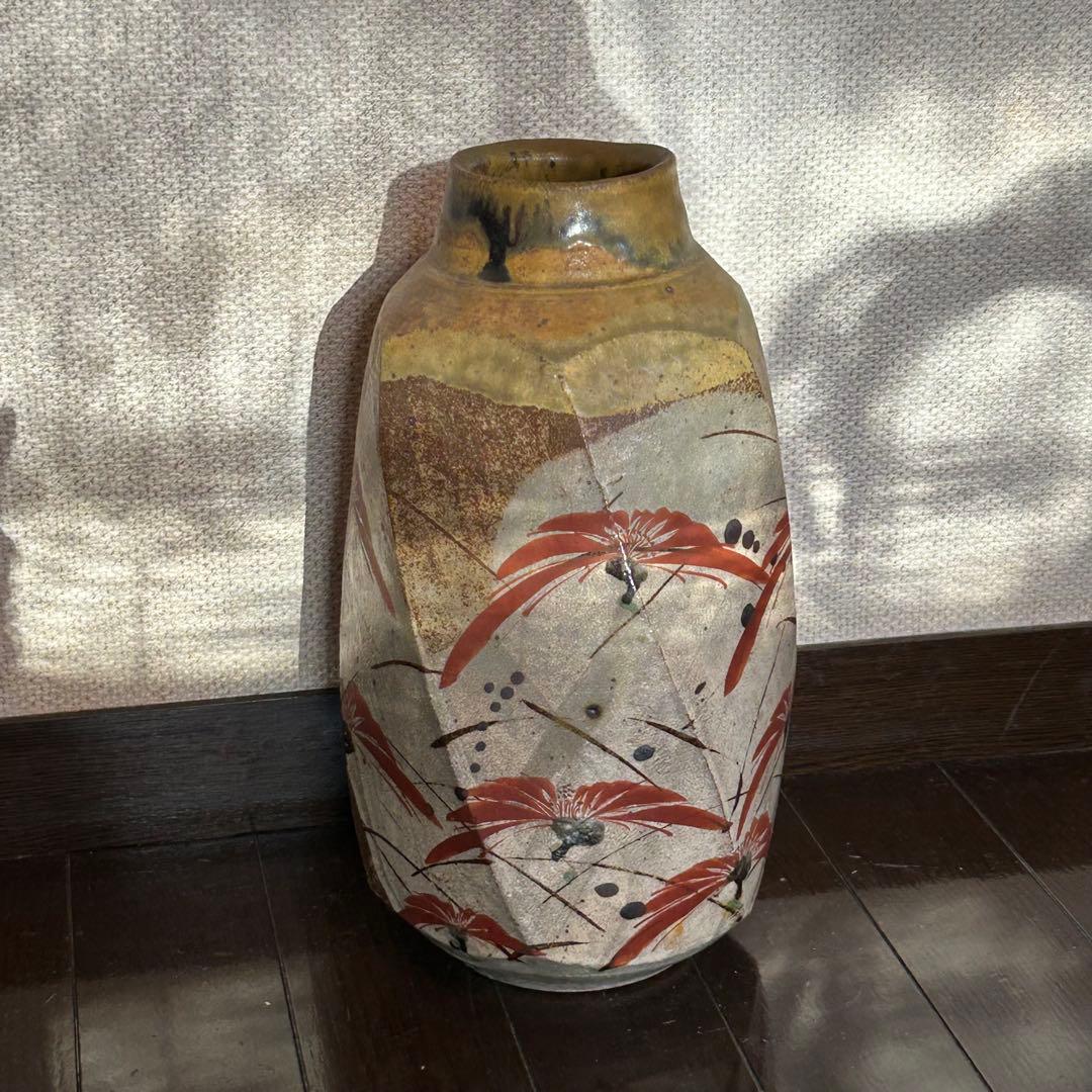 古川隆久作 花瓶 クリーム色 花柄 陶器