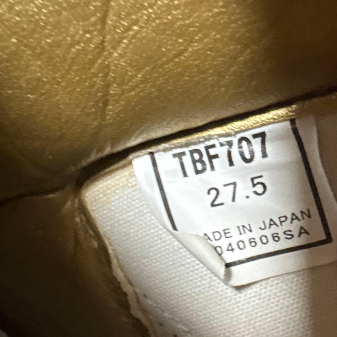 値下げしました❗️ASICS TIGER 廃盤、レア❗️