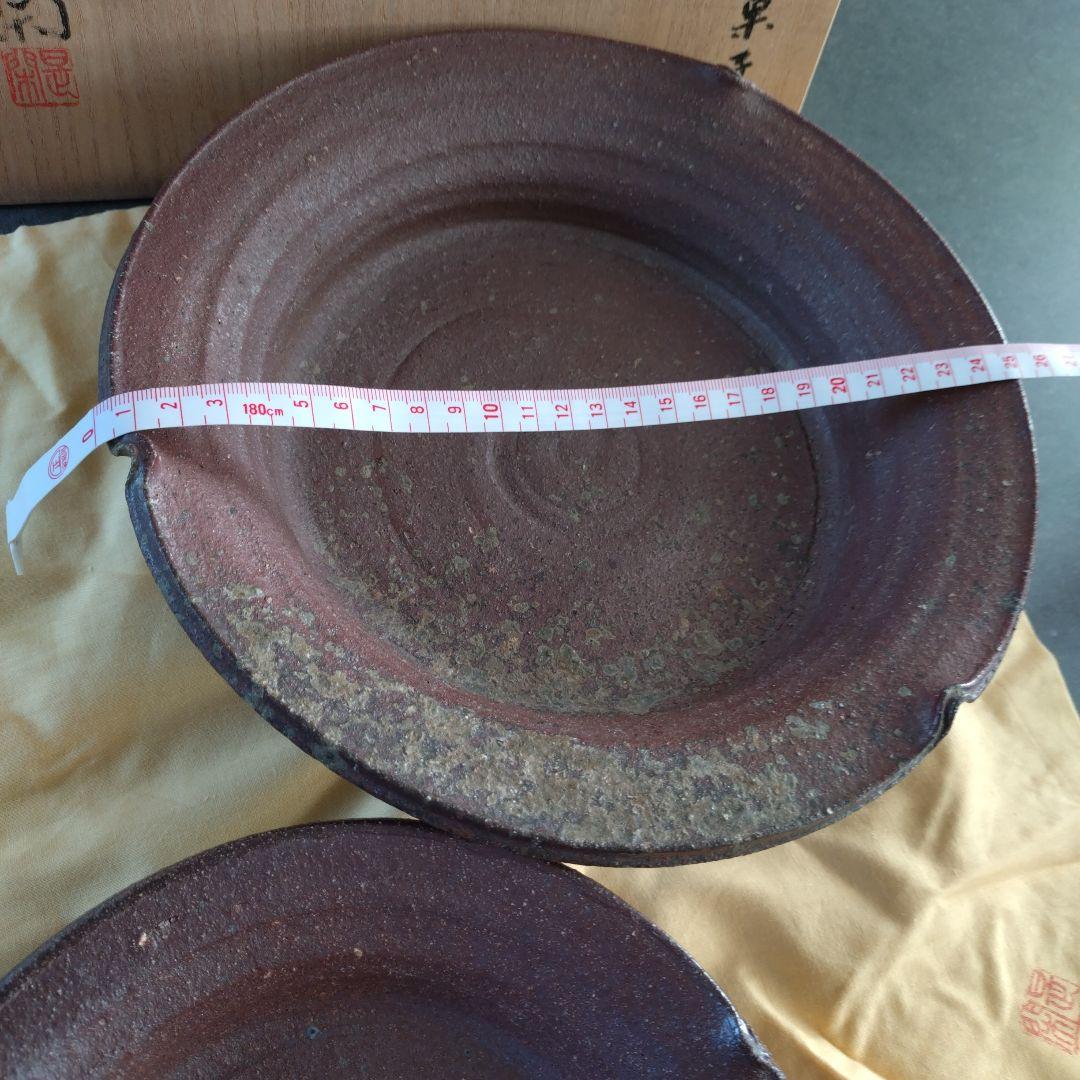 セール❇️越前釜 畠山是閑 灰被り菓子鉢 大小2皿セット 組紐木箱付き。