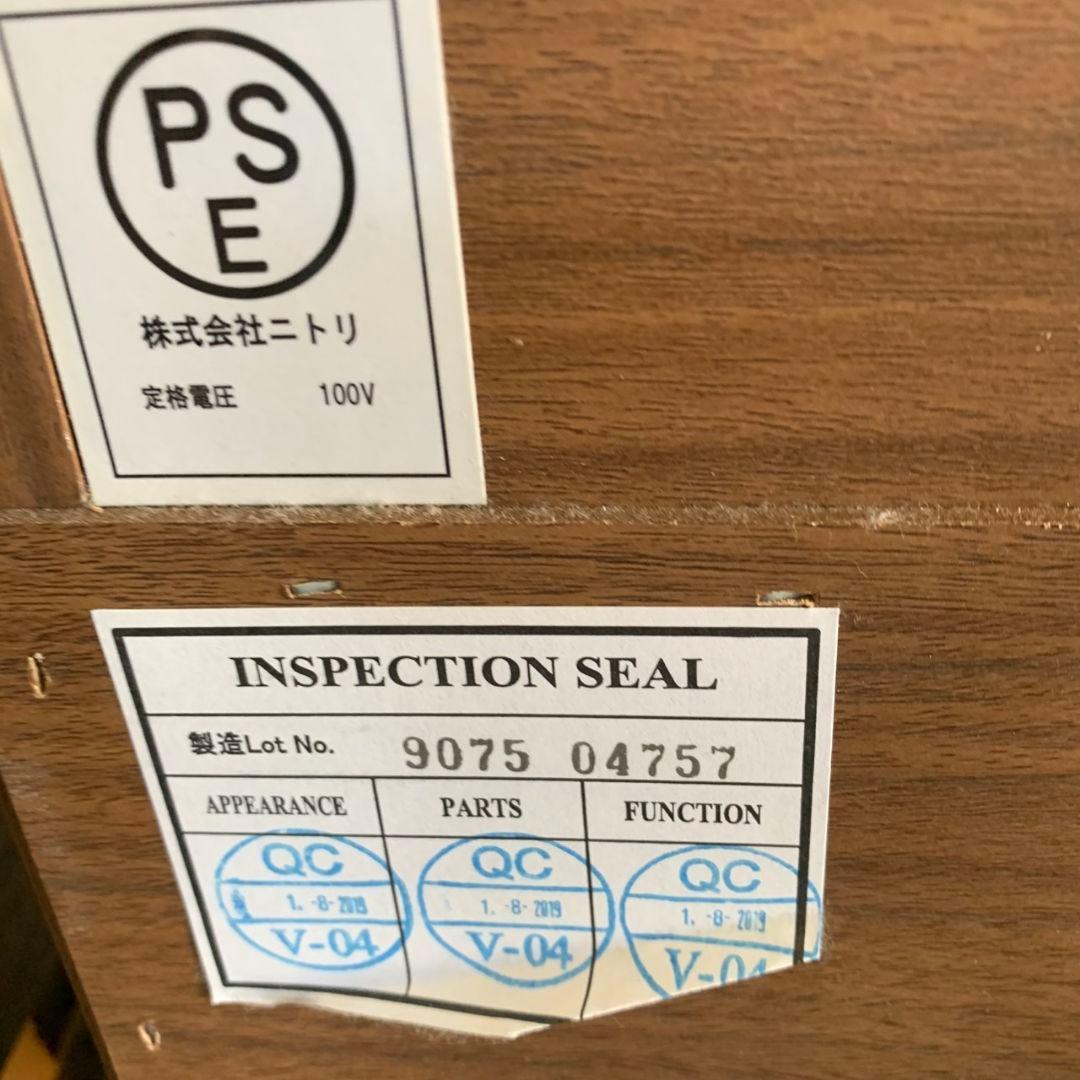 J067R NITORI セミダブルサイズ ベッド フレーム/マットレス