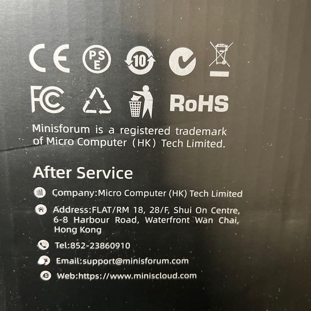 ミニPC MINISFORUM AI NAS N5 Pro P370 128GB