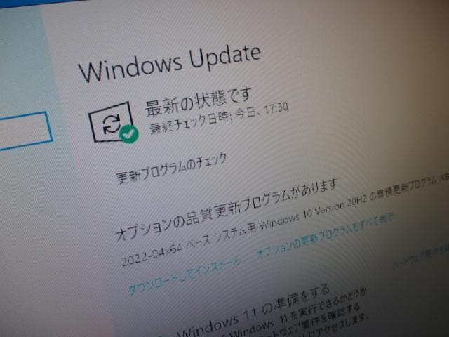 Windowsデスクトップ DELL 3268 i5-6400 16GB Wi-Fi 500GB Win10