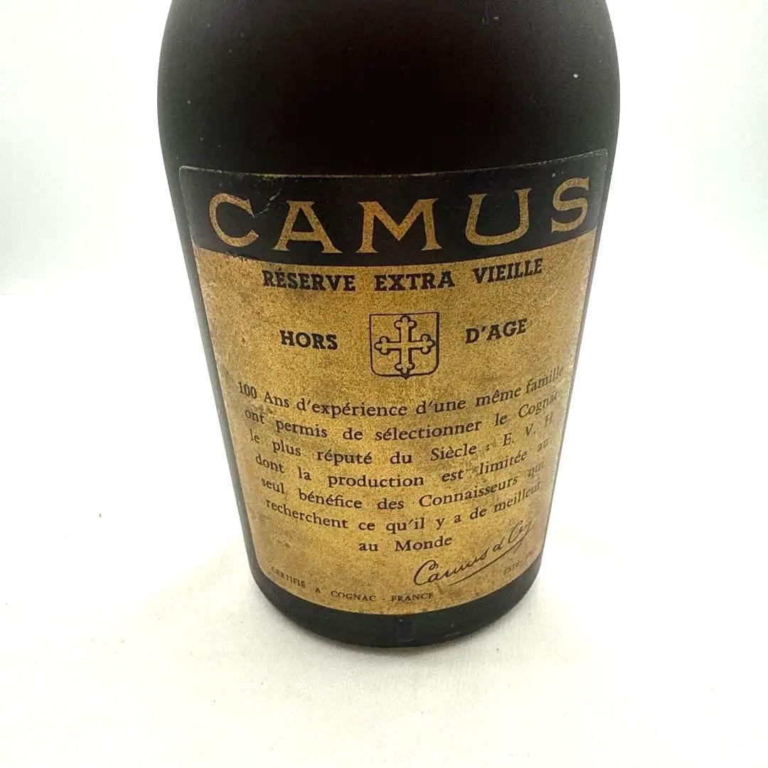 ブランデー　CAMUS HORSDAGE カミュ　グランドマルク古酒　コニャック