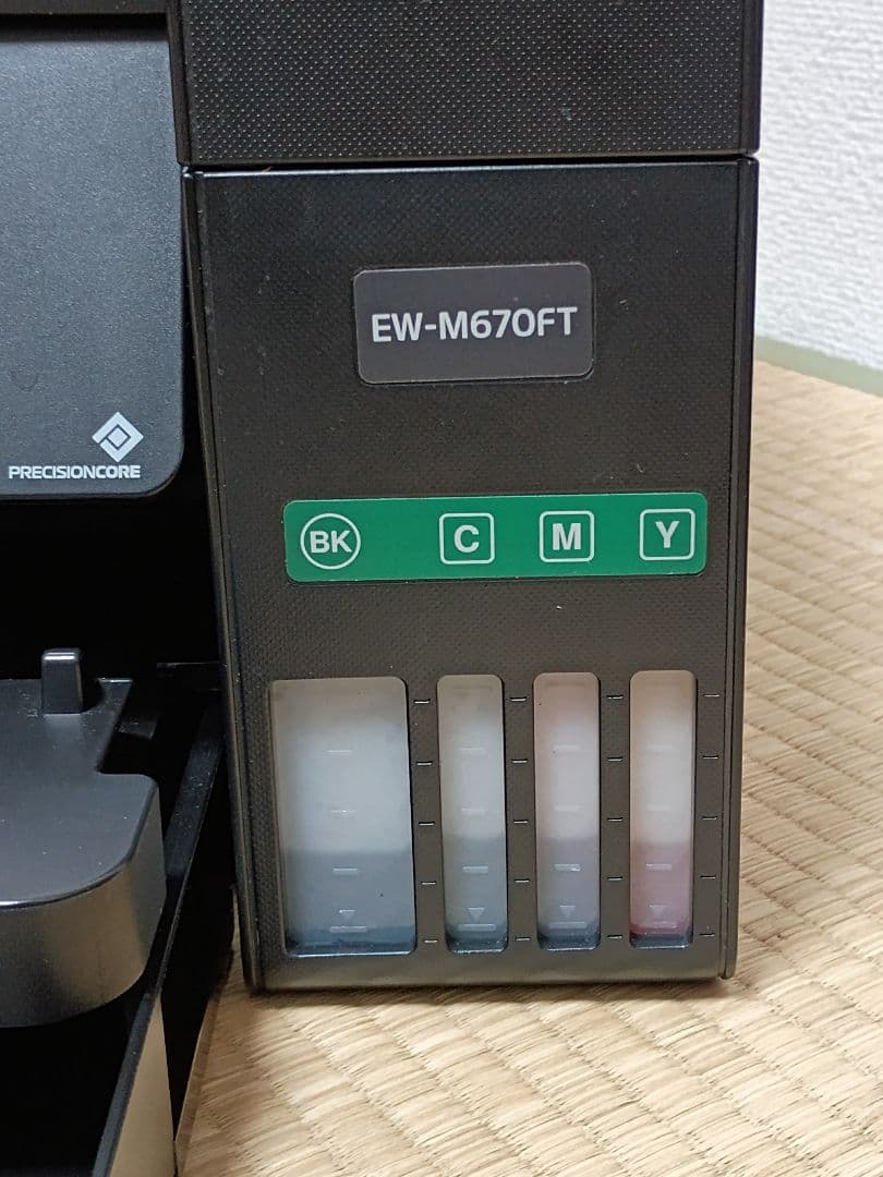 [102]【動作良好】エプソン　エコタンクEW-M670FT