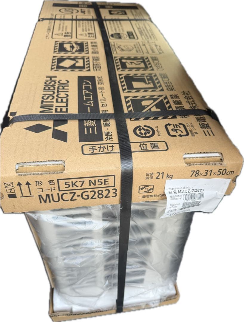 J*E様 【新品未開封】三菱 霧ヶ峰エアコン10畳タイプMUCZ-G2823