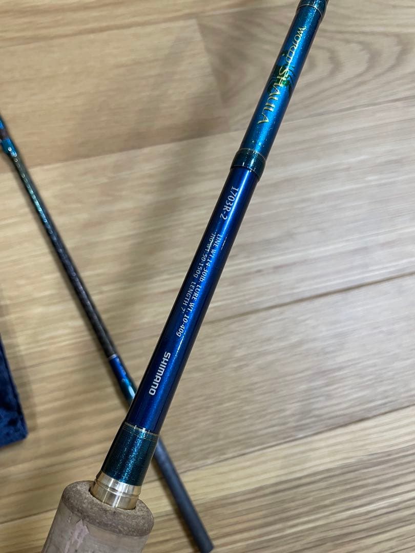 シマノ 青ワールドシャウラ 1703R-2 ブルーモデル