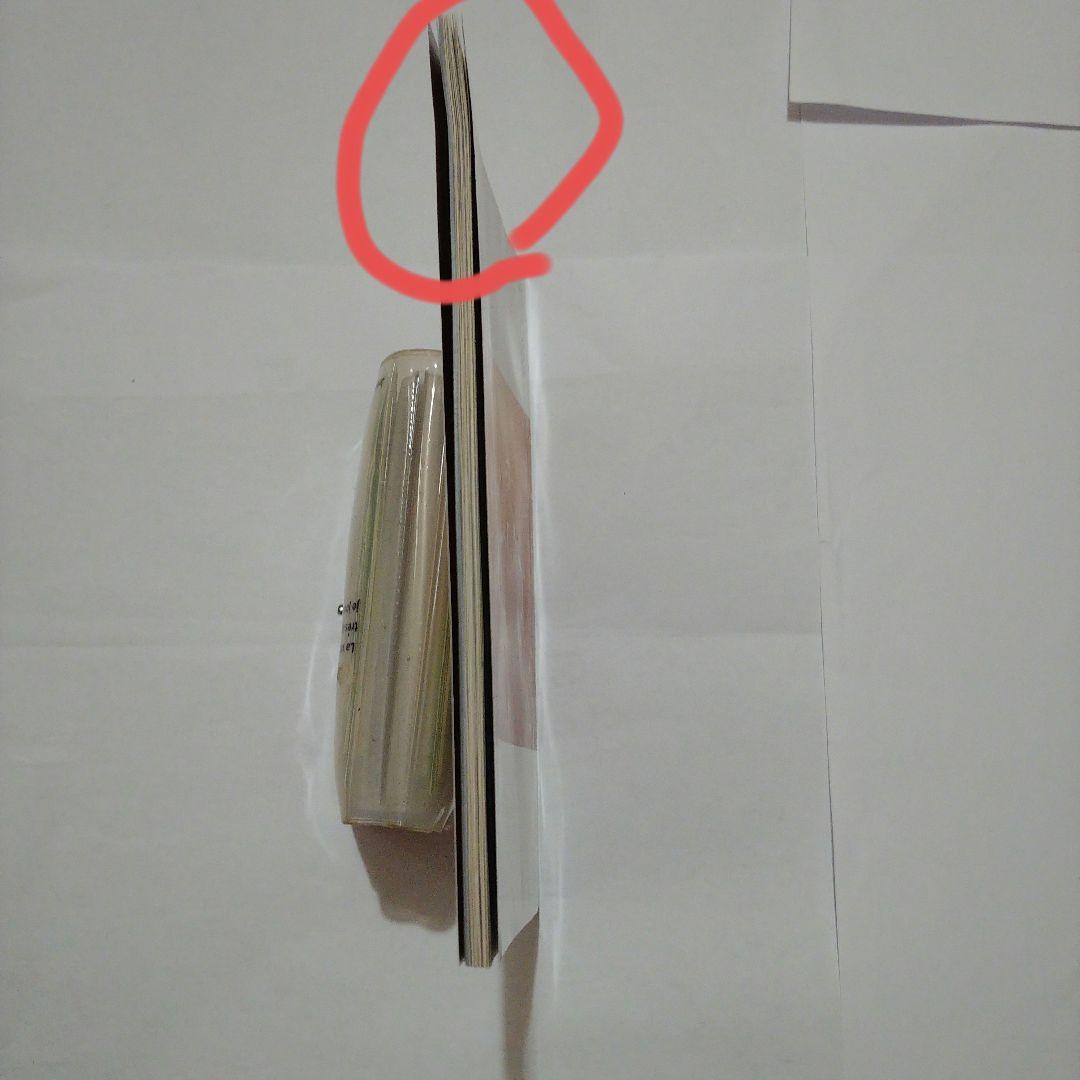 BUCK-TICK オフィシャルファンクラブ Fish Tank 会報