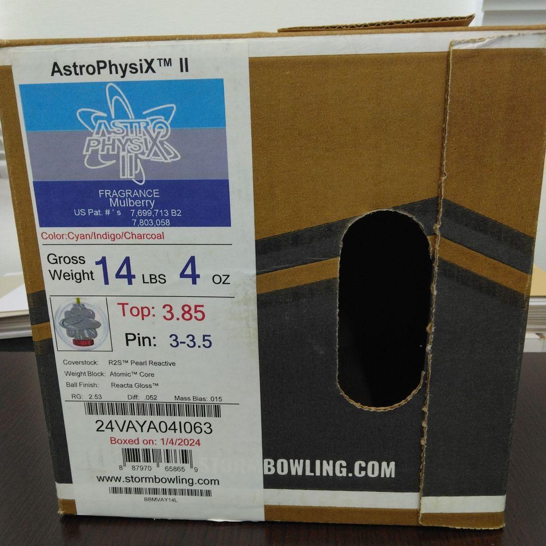 STORM ASTRO PHYSIX II ボウリングボール 14p4ozです。