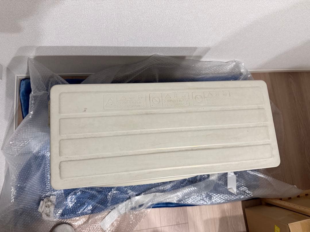 【DAIKIN エアコン6畳用】 2023年製 F223ATES-W 本体✨