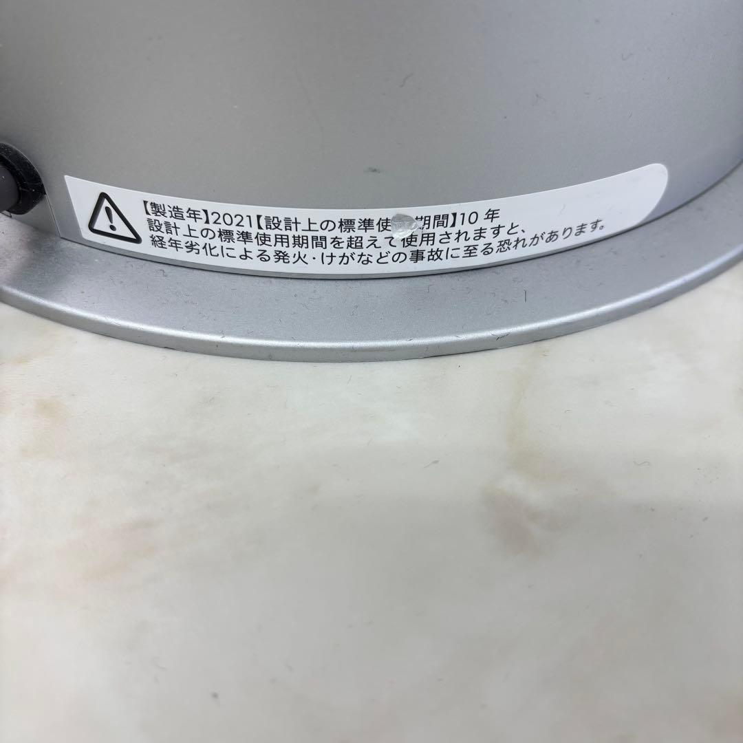 Dyson Hot+Cool HP07空気清浄機能2021年製