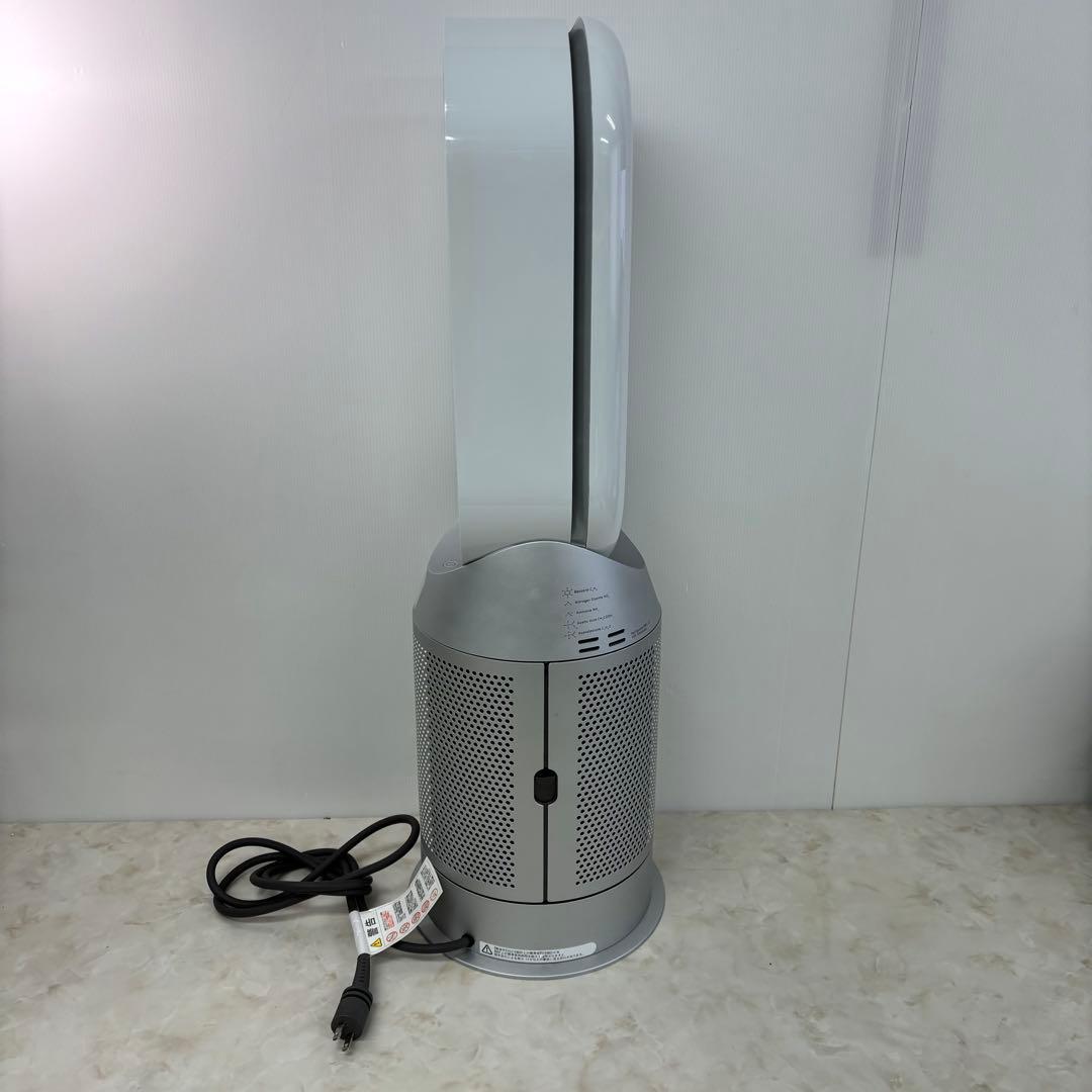 Dyson Hot+Cool HP07空気清浄機能2021年製