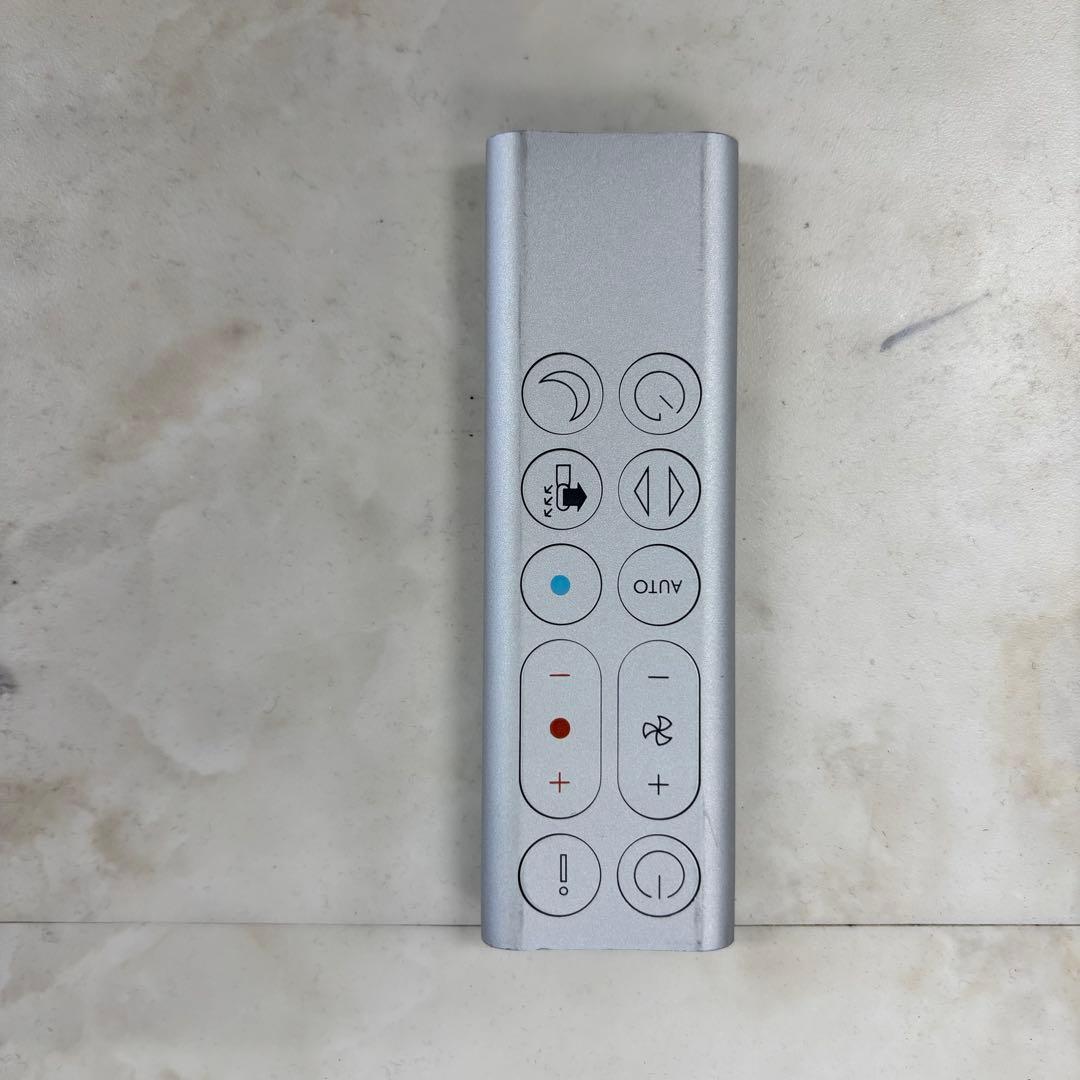 Dyson Hot+Cool HP07空気清浄機能2021年製