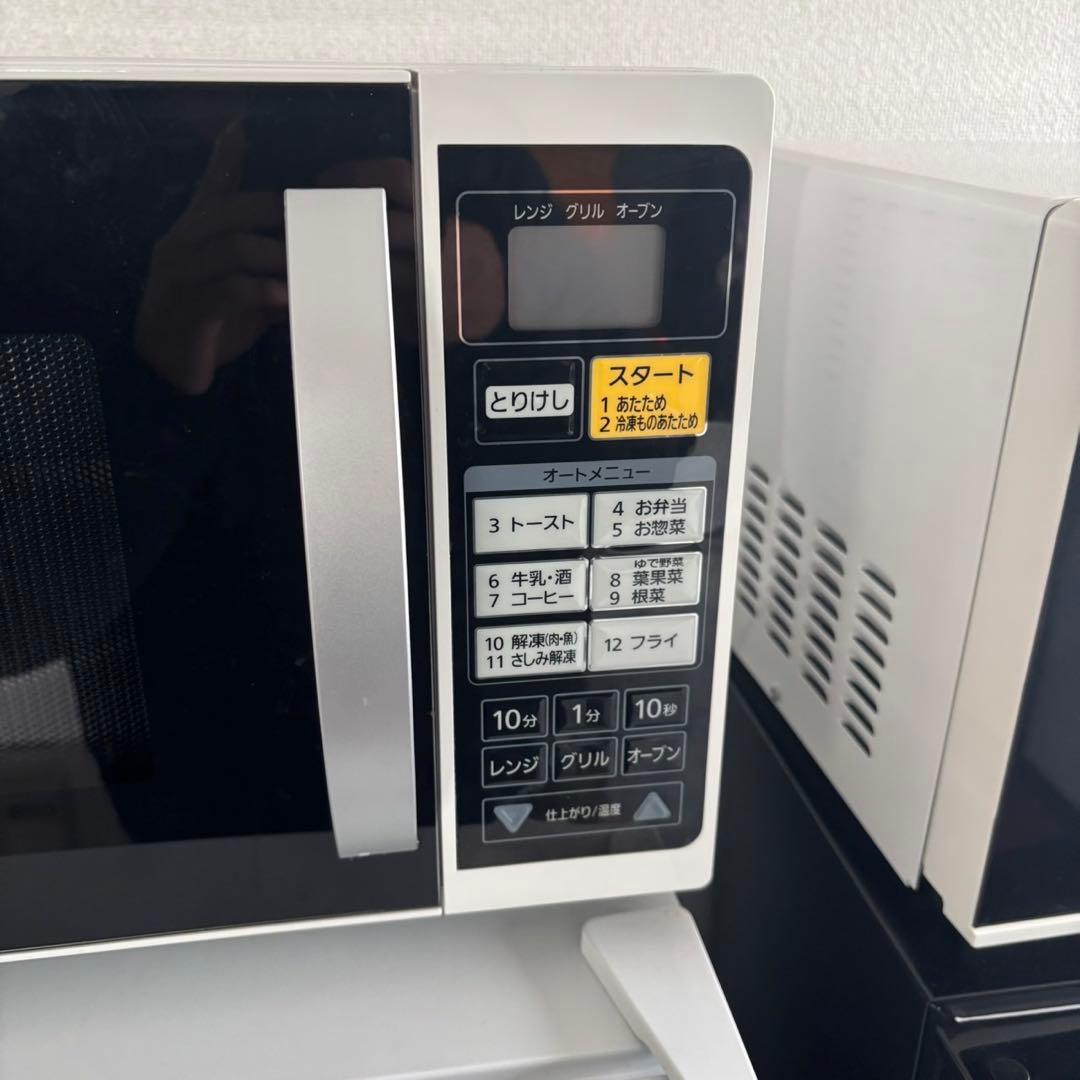 生活家電セット　冷蔵庫・洗濯機・電子レンジ