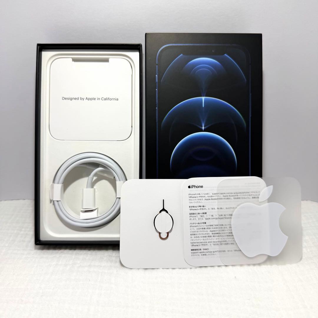 【美品】iPhone12pro256Gパシフィックブルー 　SIMフリー