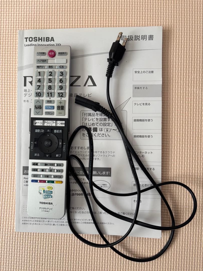 デジタルハイビジョン液晶テレビ　東芝　REGZA レグザ　40V30