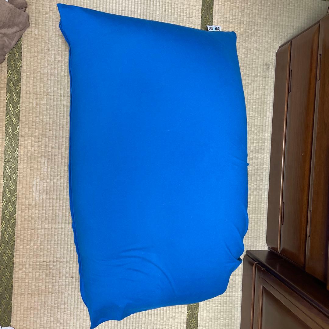 Yogibo midi ヨギボー ミディ ブルー