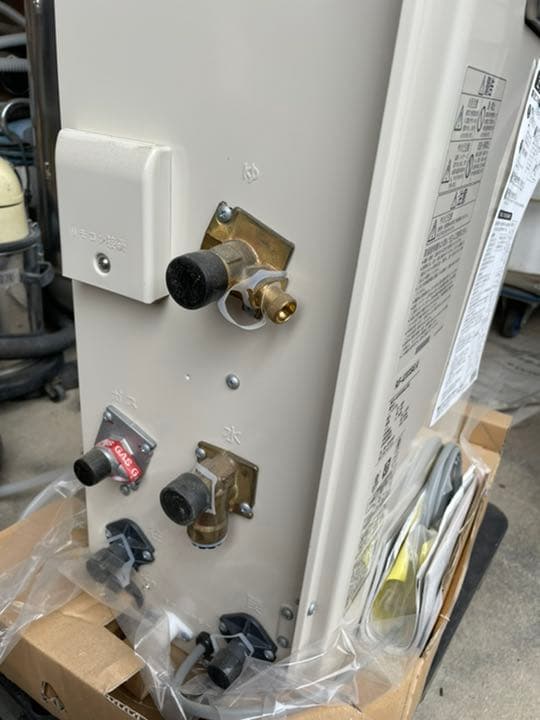 リンナイRUF-A2003SAG(A)据置タイプ20号オートタイプLPG