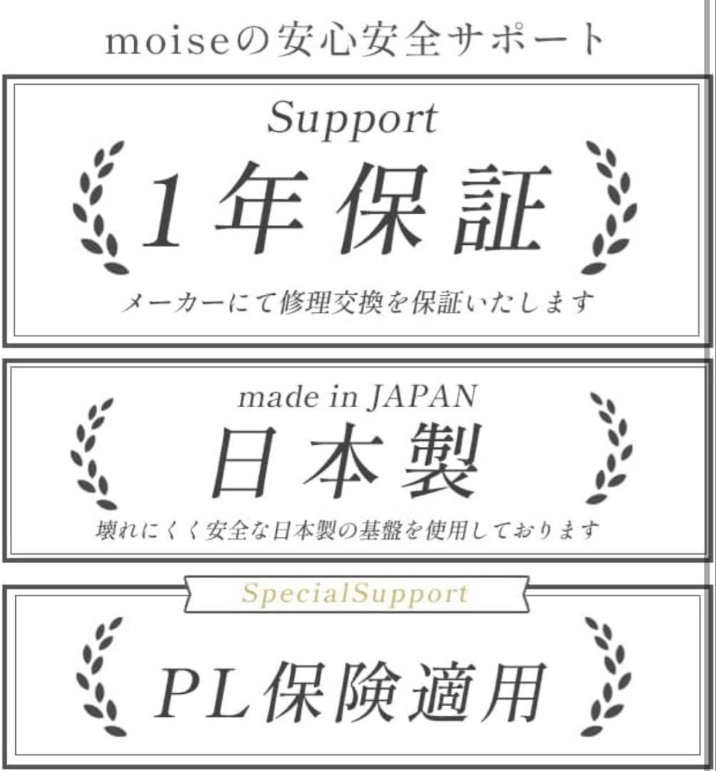 エステマシン ボディ＆フェイシャルケア