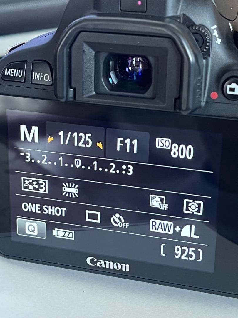 Canon EOS Kiss X7 レンズキット